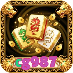 cg987